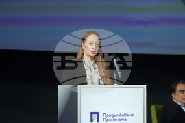 „Продължаваме промяната” - среща с кметове