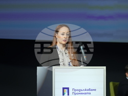 „Продължаваме промяната” - среща с кметове