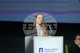 „Продължаваме промяната” - среща с кметове