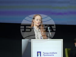 „Продължаваме промяната” - среща с кметове