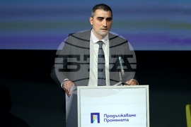 „Продължаваме промяната” - среща с кметове