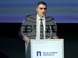 „Продължаваме промяната” - среща с кметове