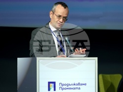 „Продължаваме промяната” - среща с кметове