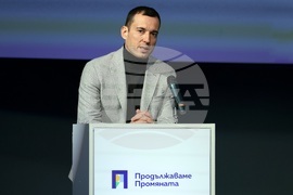 „Продължаваме промяната” - среща с кметове