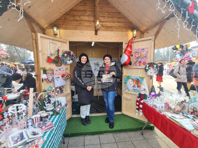 Плевен - коледен базар - благотворителност