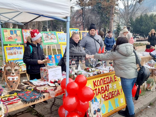 Кюстендил - „Българската Коледа” - базар