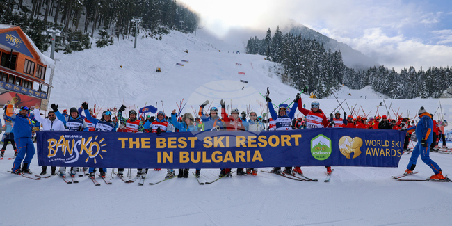За 13-а поредна година Банско беше обявен за ски курорт номер 1 на България