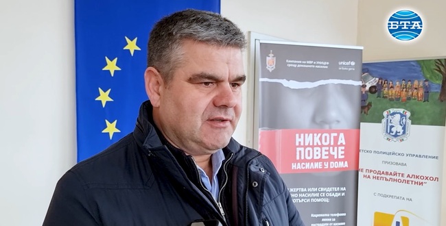 Полицията разкри оборудвана оранжерия за марихуана в Костенец, задържани са двама души