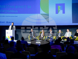 Снимка: Продължаваме Промяната