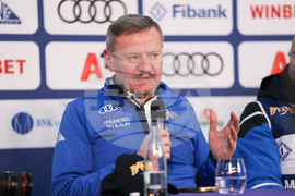 Банско - старт на зимния сезон - пресконференция