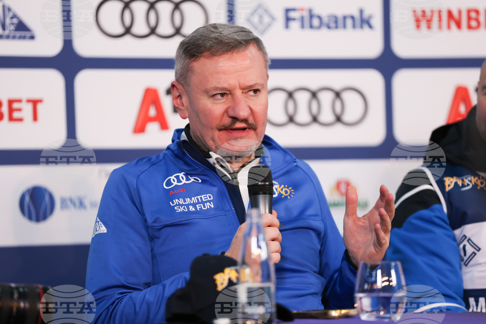 Банско - старт на зимния сезон - пресконференция