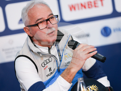 Банско - старт на зимния сезон - пресконференция