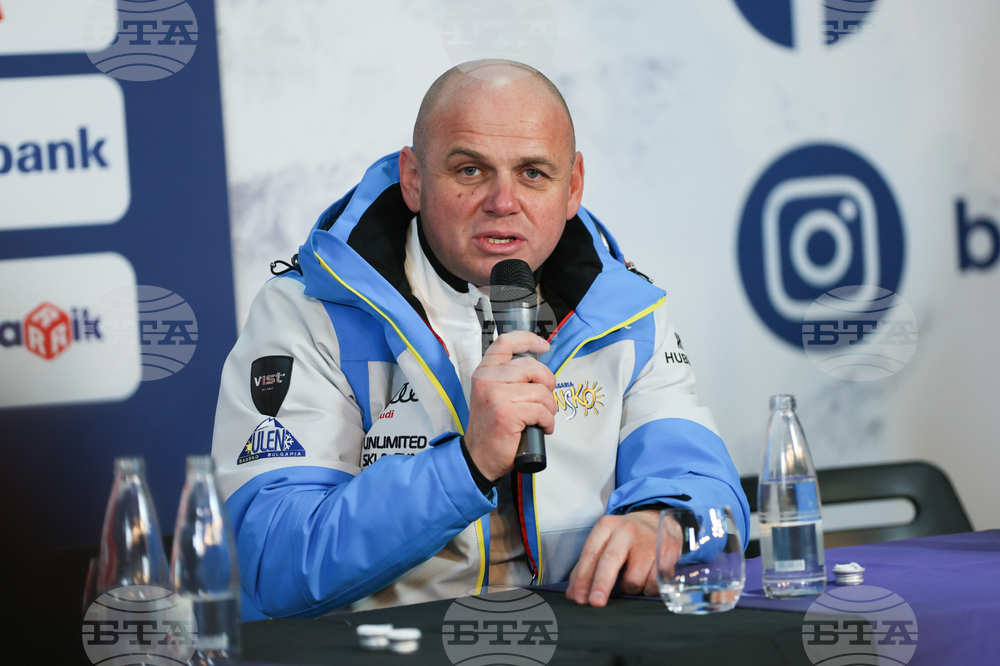 Банско - старт на зимния сезон - пресконференция