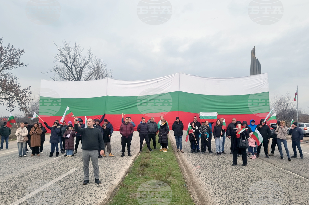 Плевен - протест - блокада на път
