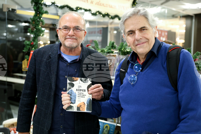 НДК - Софийски международен панаир на книгата - Владимир Левчев