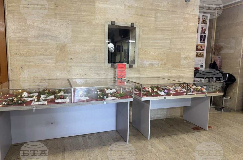 Казанлък - Коледни играчки - изложба