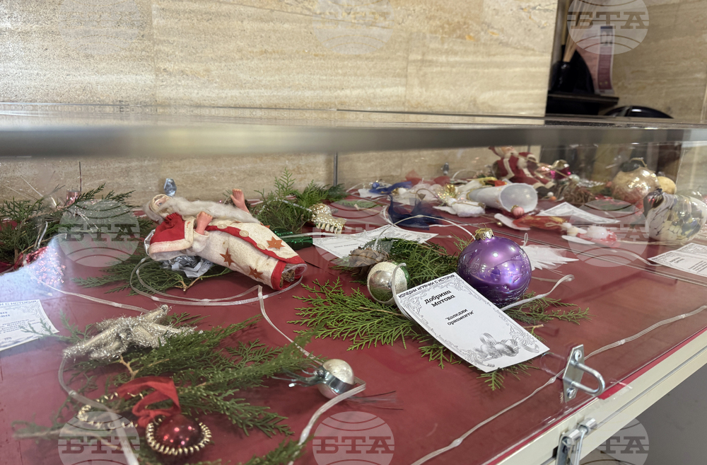 Казанлък - Коледни играчки - изложба