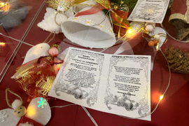 Казанлък - Коледни играчки - изложба