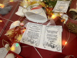 Казанлък - Коледни играчки - изложба