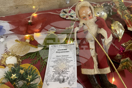 Казанлък - Коледни играчки - изложба