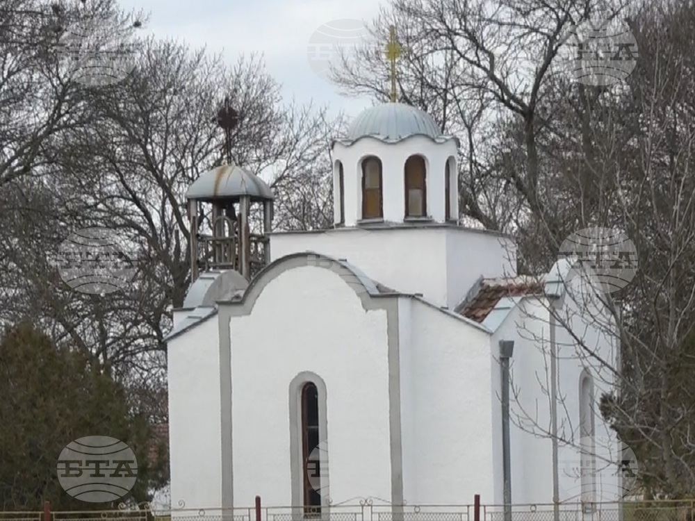 Със средства от Сливенската митрополия е направен спешен ремонт и укрепване на храма в ямболското село Болярско
