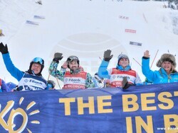 Снимка: Община Банско