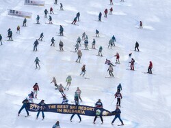 Снимка: Община Банско