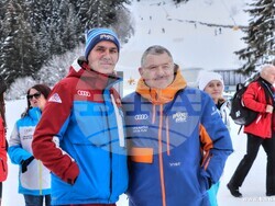 Снимка: Община Банско