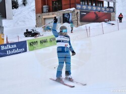 Снимка: Община Банско