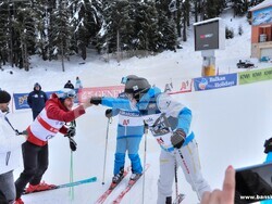 Снимка: Община Банско