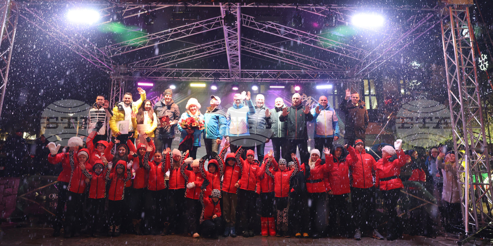 Банско - старт на зимния сезон - откриване