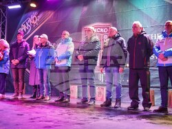 Снимка: Министерство на младежта и спорта