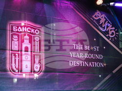 Банско - старт на зимния сезон - откриване