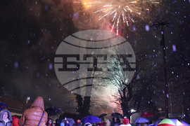 Банско - старт на зимния сезон - откриване