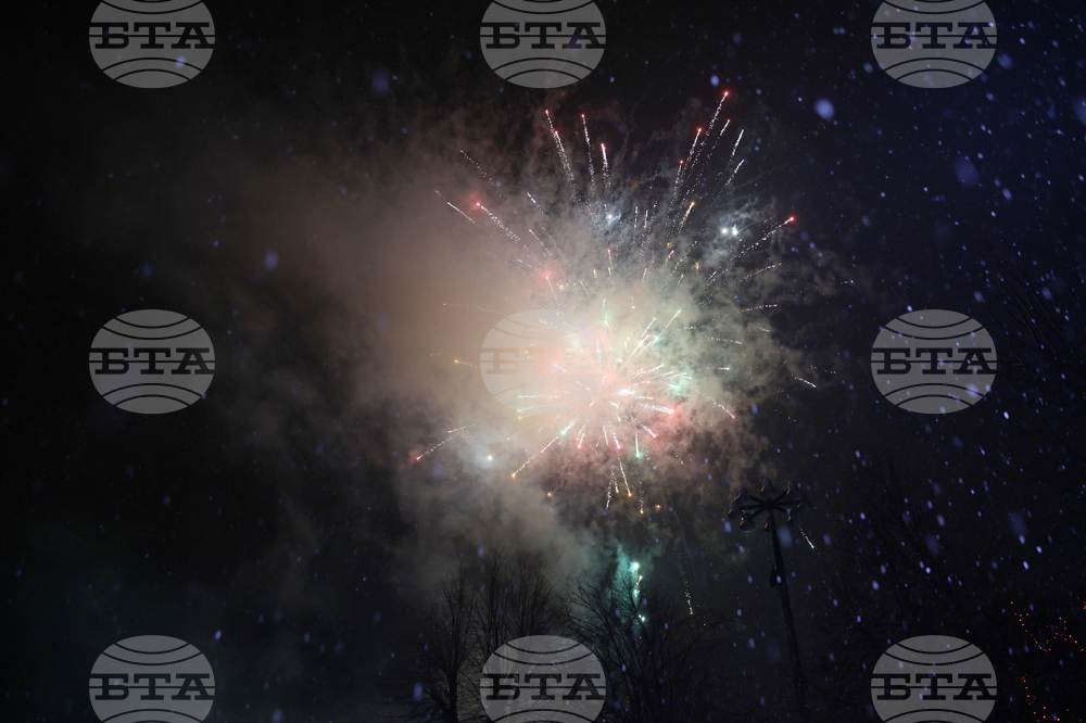 Банско - старт на зимния сезон - откриване