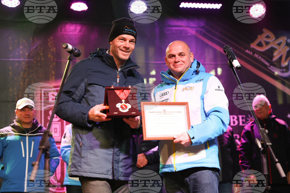 Банско - старт на зимния сезон - откриване