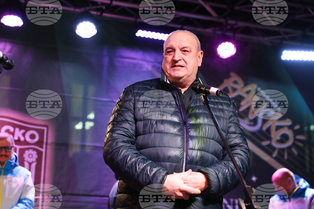 Банско - старт на зимния сезон - откриване