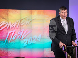 Снимка: Министерство на младежта и спорта