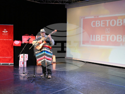 Снимка: Соломон Франсес