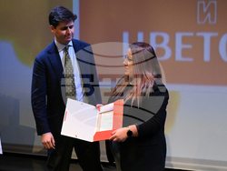 Снимка: Соломон Франсес