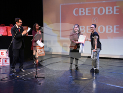 Снимка: Соломон Франсес