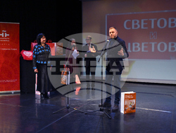 Снимка: Соломон Франсес