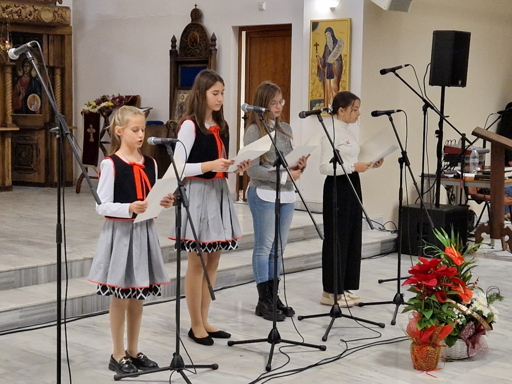 Целта на Неделното училище в Ловеч е децата да опознаят в дълбочина православната си вяра, да я обикнат, да я пазят, каза преподавателят Искра Маринова