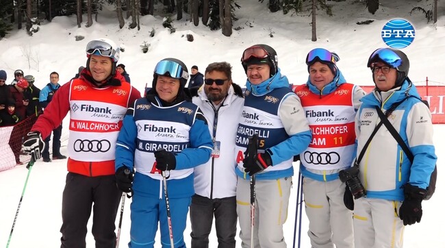 Спортните легенди Михаел Валхофер, Марк Жирардели и Христо Стоичков, както и министър Евтим Милошев дадоха начало на зимния сезон в Банско