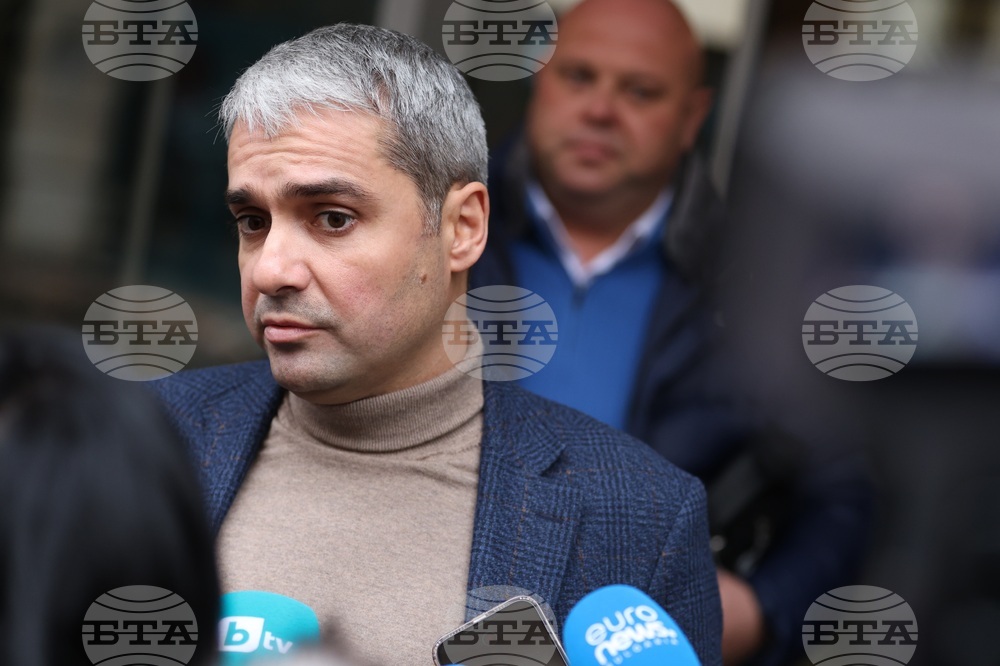 БСП - Национален съвет - заседание