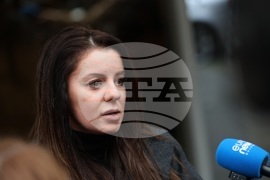 БСП - Национален съвет - заседание