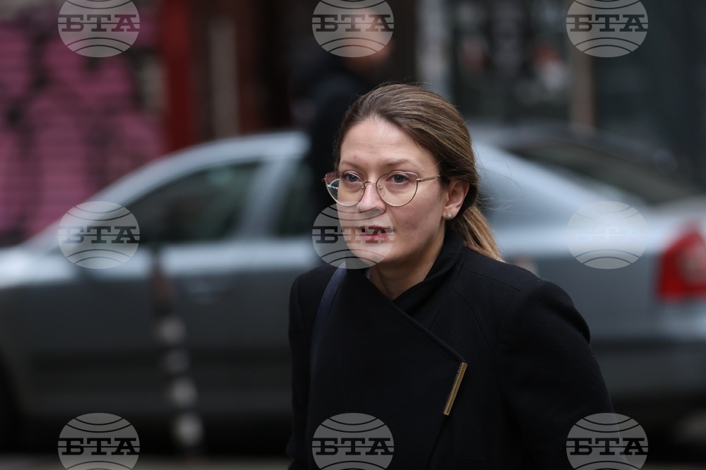 БСП - Национален съвет - заседание