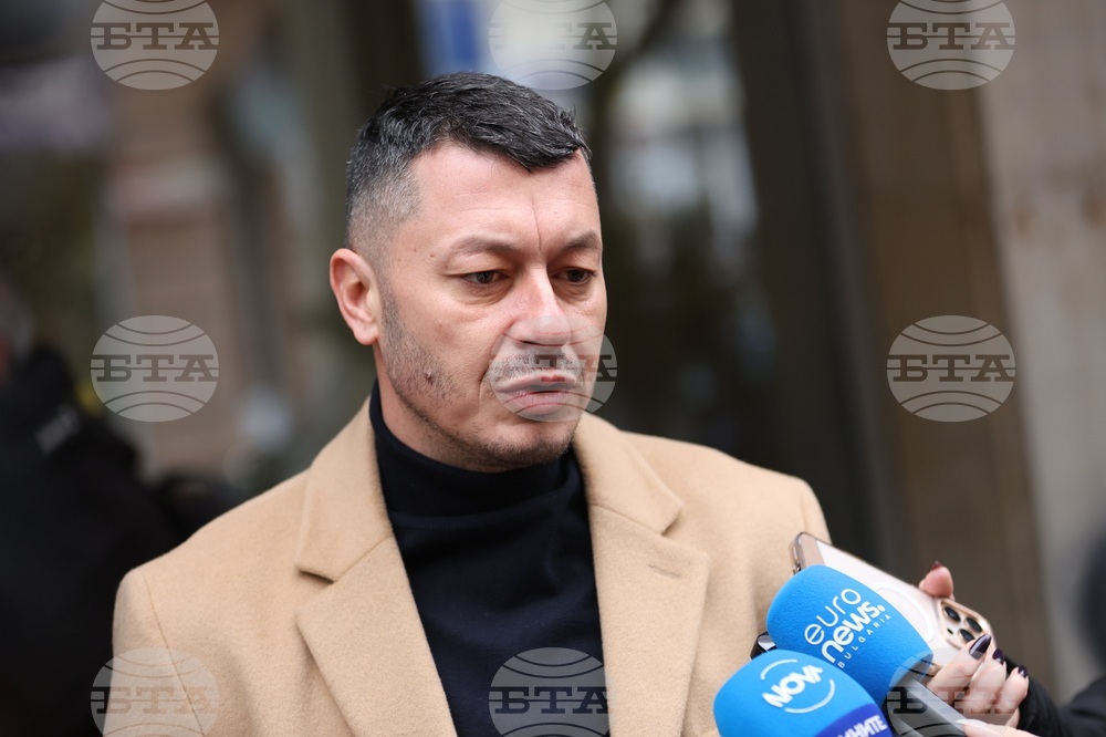 БСП - Национален съвет - заседание