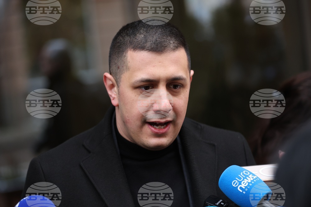 БСП - Национален съвет - заседание