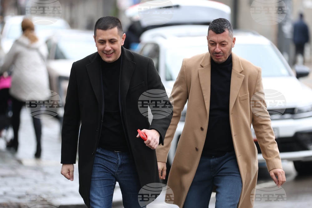 БСП - Национален съвет - заседание